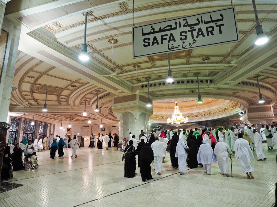 safah